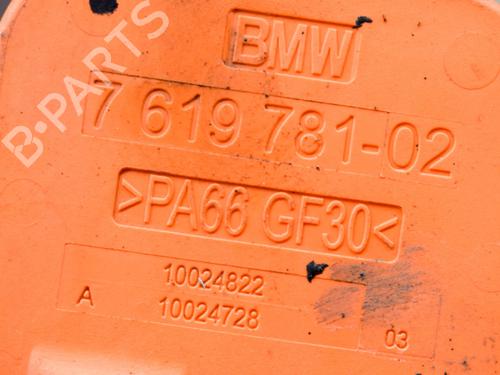 Wiring harness BMW i3 (I01) Range Extender | BP14639921E16