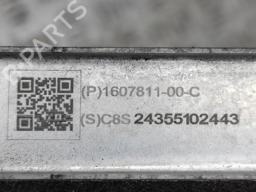 Water radiator TESLA MODEL 3 (5YJ3) EV | BP33697399M31  - Image 8