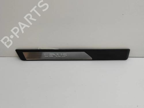 Used Step LEXUS ES (_Z10_, _A10_, _H10_) 300h (AXZH10, AXZH11) (218 hp) 27767128