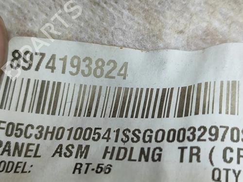 Interior roof ISUZU D-MAX II (TFR, TFS) 2.5 CRDi 4x4 (TFS86J) | BP27777227I12 