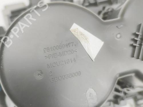 Cup/Object holder DS DS 7 Crossback (J4_, JR_, JC_) 1.5 BlueHDi 130 (JCYHZJ, JCYHZR) | BP33847146I37  - Image 6