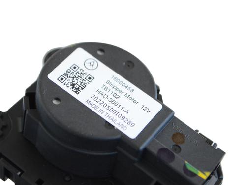 Electronic module CITROËN C4 III (BA_, BB_, BC_) ë-C4 (BCZKXC, BZCKSC) | BP30283448M83  - Image 5