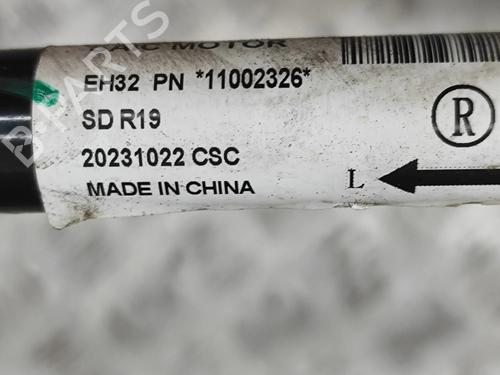 Anti roll bar MG MG 4 (EH32) EV | BP33383719M96 - Image 5