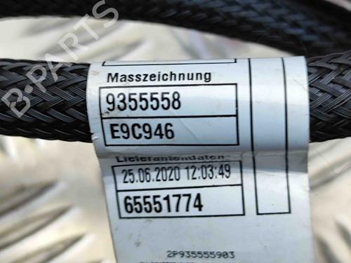 Ledningsnet BMW 5 (G30, F90) 530 e Plug-in-Hybrid xDrive | BP29488226E16