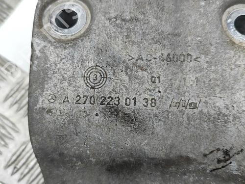 Support MERCEDES-BENZ CLA Coupe (C117) CLA 180 (117.342) | BP31339346C155 