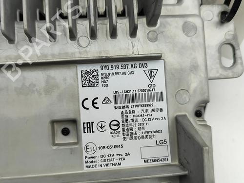 Display PORSCHE CAYENNE Coupe (9YB) 3.0 AWD (9YBAA1) | BP27793952C48