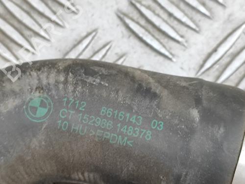 Pipe BMW 3 (F30, F80) 330 e | BP28115372M125 