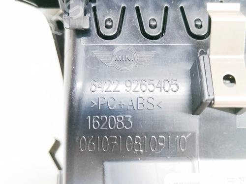 Air vent MINI MINI (F56) Cooper SD | BP14620303I21 - Image 8