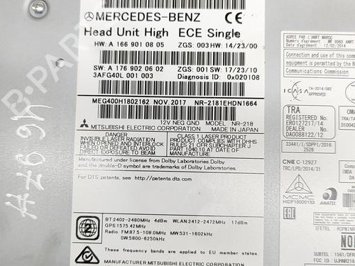 Electronic module MERCEDES-BENZ GLE (W166) 350 d 4-matic (166.024) | BP22807407M83 