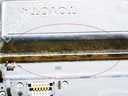 Electronic module TOYOTA LAND CRUISER 80 (_J8_) 4.0 (FJ80_, FJ80R, FJ80G) | BP27755273M83 