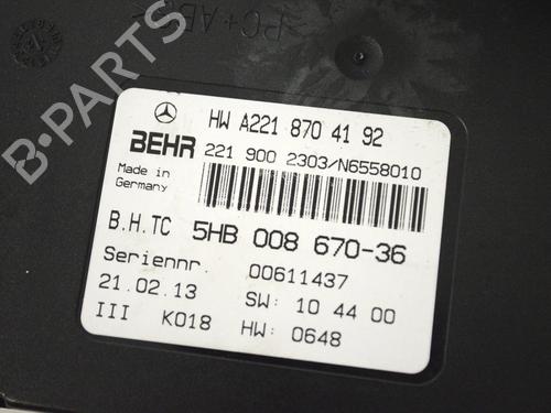 Electronic module MERCEDES-BENZ S-CLASS (W221, V221) S 350 CDI (221.022, 221.122) | BP30226804M83 - Image 5