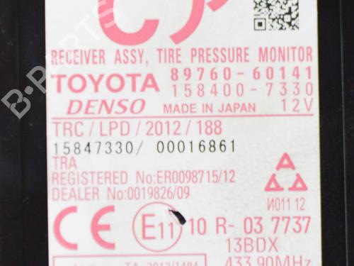Electronic module TOYOTA LAND CRUISER PRADO (_J15_) 2.8 D-4D (GDJ150_, GDJ155_, GDJ150, GDJ151) | BP15551721M83 