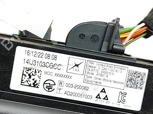 Electronic module OPEL COMBO E Tour / Life (K9) Combo-e | BP38050592M83 - Image 6