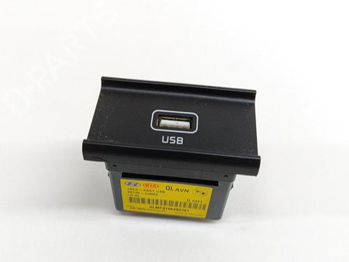 Electronic module KIA SPORTAGE IV (QL, QLE) 1.6 GDI | BP18878686M83 