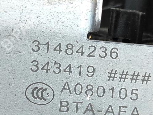 Tailgate lock VOLVO XC60 II (246) D4 | BP29163835C101 - Image 6