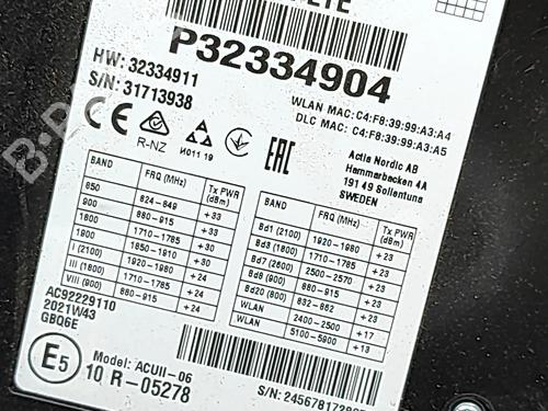 Electronic module VOLVO XC90 II (256) B6 Mild Hybrid AWD | BP37642890M83 - Image 6