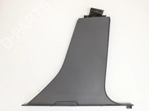 other-volvo-v60-i-155-2010-2011-2012-2013-2014-2015-2016-2017-2018-33381042 main image