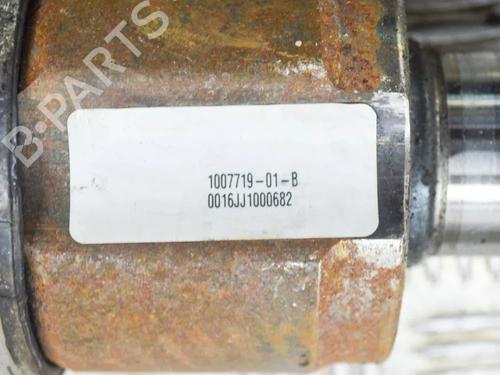 Left rear driveshaft TESLA MODEL S (5YJS) 60 | BP7800562M40 - Image 8