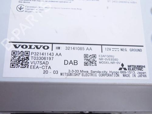 Elektronisk modul VOLVO XC40 (536) T4 | BP30254320M83