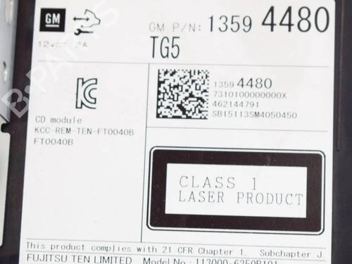 Electronic module OPEL INSIGNIA A (G09) 2.0 CDTI (68) | BP9899033M83