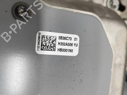 Engine BMW X1 (U11) iX1 xDrive 30 | BP33369265M1  - Image 8