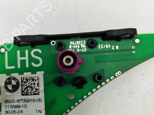 Electronic module BMW 5 (G60, G90, G68) i5 eDrive40 | BP28564432M83 