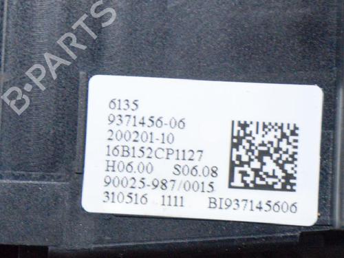Switch BMW X1 (F48) xDrive 25 i | BP6766375I30 