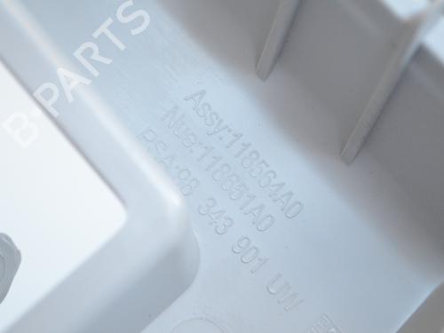 Other CITROËN C4 III (BA_, BB_, BC_) ë-C4 (BCZKXC, BZCKSC) | BP30242974O1 