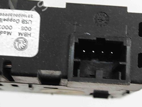 Elektronisk modul SKODA ENYAQ iV SUV (5AZ) 60 | BP29488027M83 