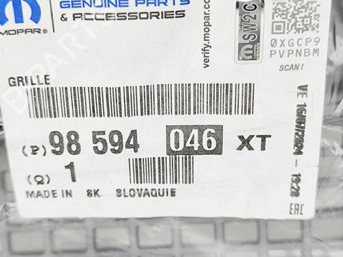 Scuttle panel AUDI Q5 (8RB) 2.0 TDI quattro | BP31592804C110 