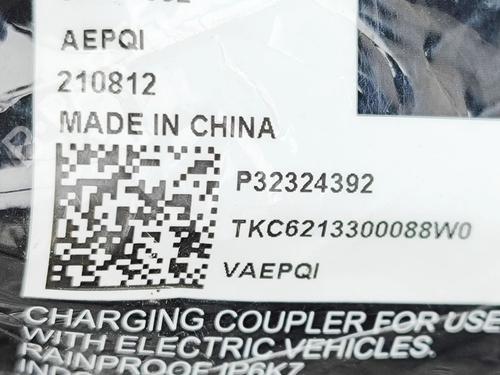 Cable VOLVO C40 (539) Recharge AWD | BP33378620E12  - Image 8