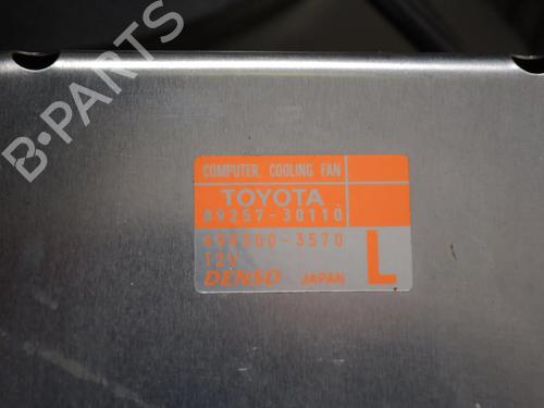 Radiator set LEXUS NX (_Z1_) 300h AWD (AYZ15_) | BP33364992M120 - Image 9