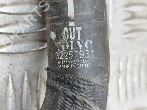 Pipe POLESTAR POLESTAR 2 (534) EV | BP29391276M125 - Image 6