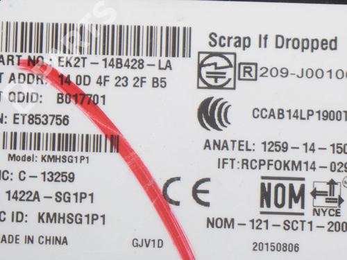 Elektronisk modul FORD TRANSIT V363 Van (FCD, FDD) 2.2 TDCi | BP8835072M83 