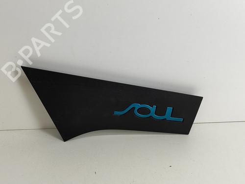 Used Other KIA SOUL III (SK3) E-SOUL (204 hp) 27773706