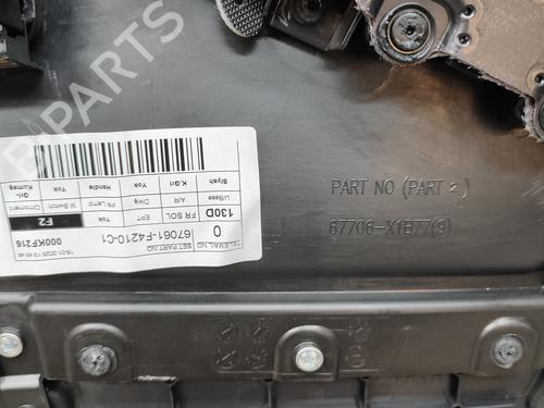 Front left panel TOYOTA C-HR (_X2_, _H2_) Hybrid (ZYX20) | BP30108234C58 