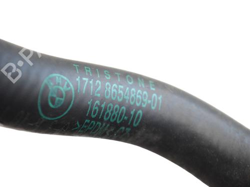 Pipe BMW 3 (G20, G80, G28) 330 e Plug-in-Hybrid | BP33360096M125  - Image 5