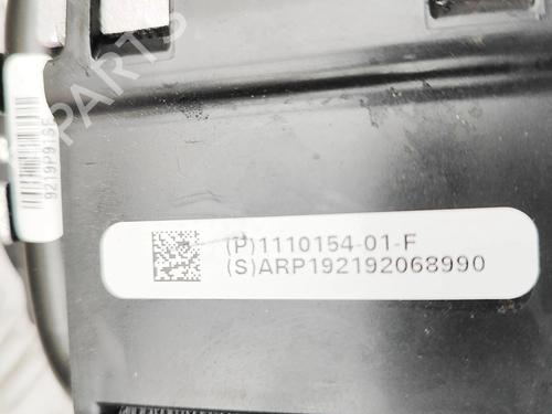 Rear right seatbelt TESLA MODEL 3 (5YJ3) EV Performance AWD | BP33176556I28 - Image 8