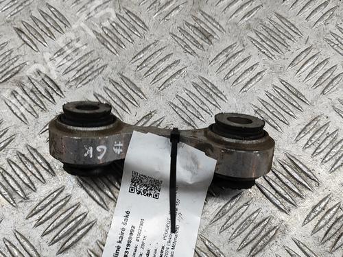 Left rear suspension arm PEUGEOT 3008 III (KA_, KB_, KC_) e-210 (KCZKZX) | BP28675253M14