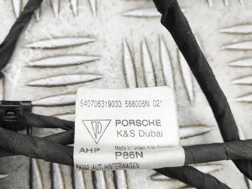 Electronic module PORSCHE 911 Convertible (992) 3.0 Carrera (992312) | BP38018575M83  - Image 6