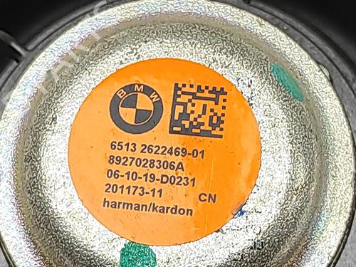 Speaker BMW 3 (G20, G80, G28) 330 e Plug-in-Hybrid | BP30109039E2 