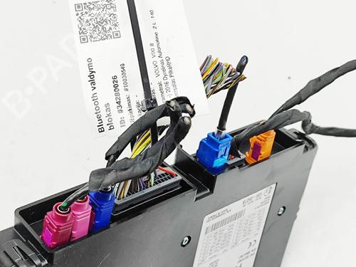 Electronic module VOLVO V90 II Estate (235) D4 | BP32680605M83  - Image 6