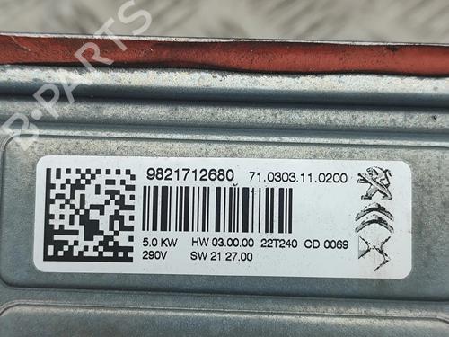 Electronic module OPEL MOKKA 1.2 (76) | BP33882662M83  - Image 7