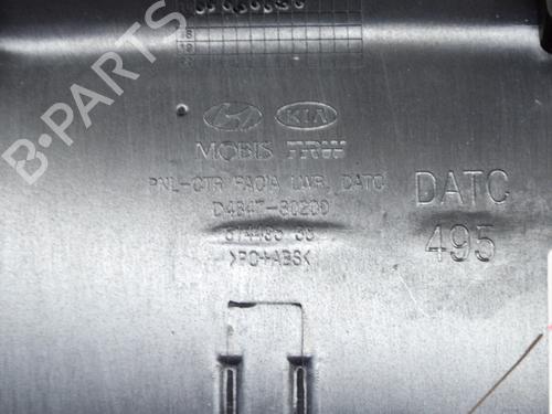 Other KIA OPTIMA Sportswagon (JF) 1.7 CRDi | BP13246245O1 