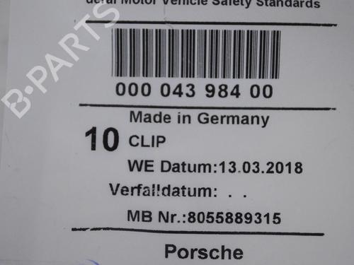 Other PORSCHE CAYENNE (92A) 3.6 | BP33357889O1  - Image 5