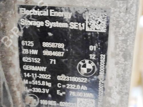 Battery BMW iX (I20) xDrive 40 | BP32755765E11  - Image 8