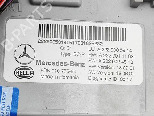 Electronic module MERCEDES-BENZ C-CLASS (W205) C 350 e (205.047) | BP30155151M83 