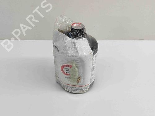 Used Other VW TOUAREG (7P5, 7P6) 3.0 V6 TDI (262 hp) 26013740