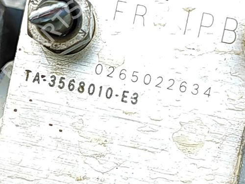 Bremseservo BYD SEAL EV | BP39510756M42 - Image 8