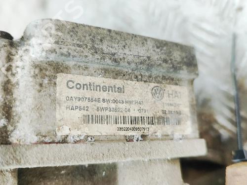 Rear differential VW TIGUAN (5N_) 2.0 TDI 4motion | BP31715215M24 